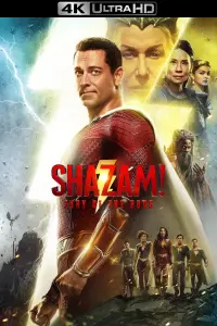 Poster to the movie "Shazam! Fury of the Gods" #9490