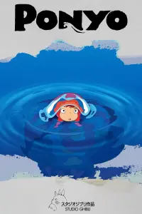 Poster to the movie "Ponyo" #40678