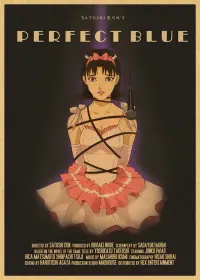 Poster to the movie "Perfect Blue" #34735