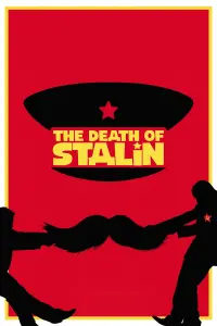 Poster to the movie "The Death of Stalin" #111325