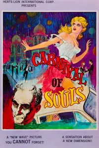 Poster to the movie "Carnival of Souls" #251025