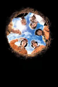 Poster to the movie "Holes" #474495