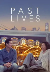 Poster to the movie "Past Lives" #165833