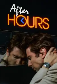 Poster to the movie "After Hours" #107820