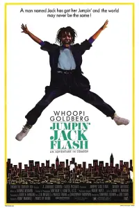 Poster to the movie "Jumpin