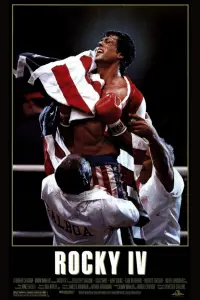 Poster to the movie "Rocky IV" #241480