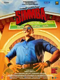 Poster to the movie "Simmba" #408556