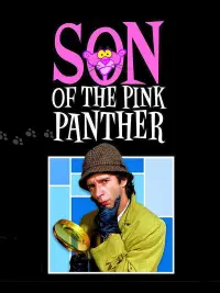 Poster to the movie "Son of the Pink Panther" #143095