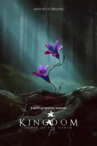 Poster to the movie "Kingdom: Ashin of the North" #238483