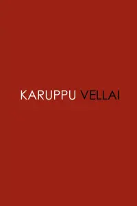 Karuppu Vellai