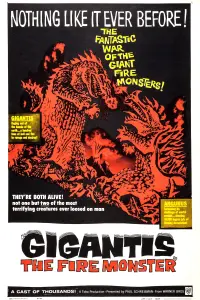 Poster to the movie "Godzilla Raids Again" #123816