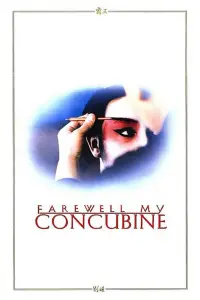 Poster to the movie "Farewell My Concubine" #89430