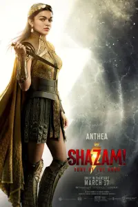 Poster to the movie "Shazam! Fury of the Gods" #9473