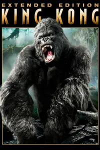 Poster to the movie "King Kong" #38886