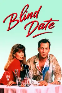 Poster to the movie "Blind Date" #133303