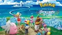 Backdrop to the movie "Pokémon the Movie: The Power of Us" #110291