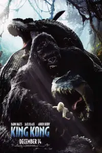 Poster to the movie "King Kong" #256330