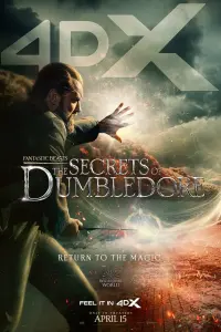 Poster to the movie "Fantastic Beasts: The Secrets of Dumbledore" #7216