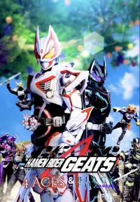 Poster to the movie "Kamen Rider Geats: 4 Aces and the Black Fox" #627111