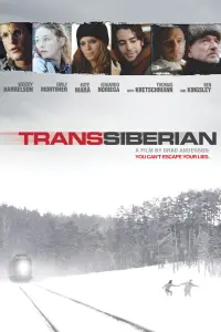 Poster to the movie "TransSiberian" #290968