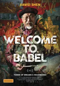 Poster to the movie "Welcome to Babel" #523827