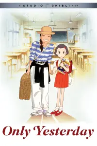 Poster to the movie "Only Yesterday" #89528