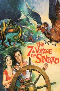 Poster to the movie "The 7th Voyage of Sinbad" #104401