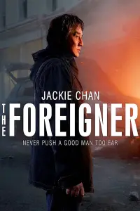 Poster to the movie "The Foreigner" #60154