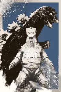 Poster to the movie "Godzilla vs. Mechagodzilla" #611298