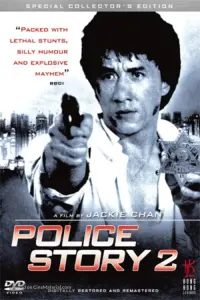 Poster to the movie "Police Story 2" #248385