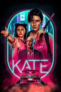 Poster to the movie "Kate" #109107