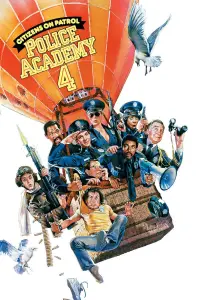 Poster to the movie "Police Academy 4: Citizens on Patrol" #68196