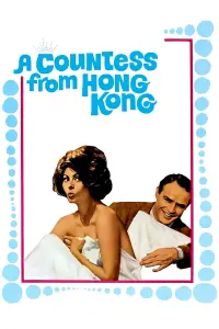 Poster to the movie "A Countess from Hong Kong" #358859