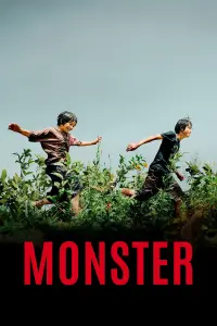 Poster to the movie "Monster" #365966