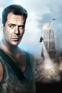 Poster to the movie "Die Hard" #187246