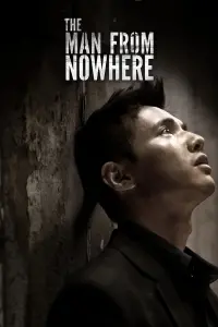 Poster to the movie "The Man from Nowhere" #95844