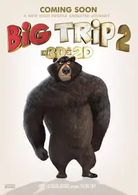 Poster to the movie "Big Trip 2: Special Delivery" #104203