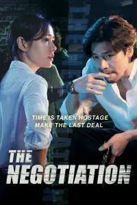 Poster to the movie "The Negotiation" #152443