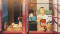 Backdrop to the movie "Flavors of Youth" #468247