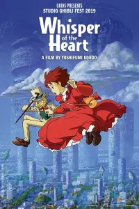 Poster to the movie "Whisper of the Heart" #73153