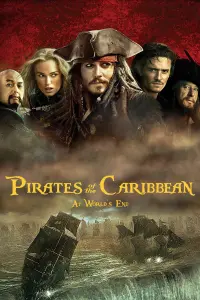 Poster to the movie "Pirates of the Caribbean: At World