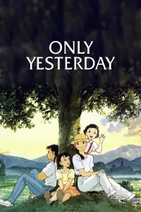 Poster to the movie "Only Yesterday" #89531