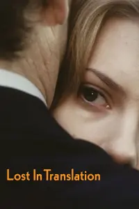 Poster to the movie "Lost in Translation" #78202