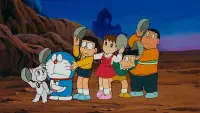 Backdrop to the movie "Doraemon: Nobita