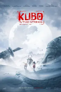 Poster to the movie "Kubo and the Two Strings" #72036