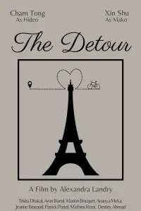 Poster to the movie "The Detour" #516466