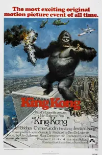 Poster to the movie "King Kong" #117331