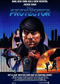 Poster to the movie "The Protector" #117616