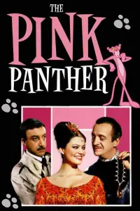 Poster to the movie "The Pink Panther" #101561