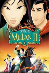 Poster to the movie "Mulan II" #75796